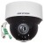 IP PTZ 25x Оптично увеличение IR 50m Камера HIKVISION DS-2DE4A225IW-DE