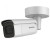 IP Булет Камера за разпознаване на рег. номера HIKVISION DS-2CD3646G2/P-IZS