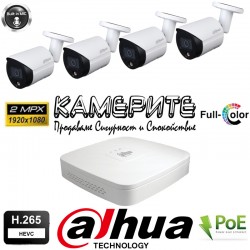 Комплект за Видеонаблюдение DAHUA с 4 броя IP Булет Камери и Мрежови Рекордер NVR - 2.0Mpx Резолюция