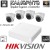 Комплект за Видеонаблюдение HIKVISION с 4 броя IP Куполни Камери и Мрежови Рекордер NVR - 4.0Mpx Резолюция
