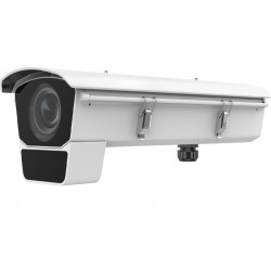 IP Специализирна камера за разпознаване на номера LPR IR 120m HIKVISION iDS-2CD7046G0/EP-IHSY