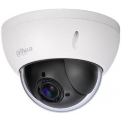 2.0Mpx 4x Zoom Мини HD-CVI PTZ Куполна Камера DAHUA DH-SD22204I-GC