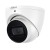 4.0Mpx Булет Камера с Моторизиран обектив 2.7-13.5 мм DAHUA IPC-HDW2441T-ZS
