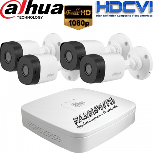 Комплект за видеонаблюдение Dahua с 4 бр. HDCVI Булет Камери и Рекодер - FULL HD 1080p резолюция
