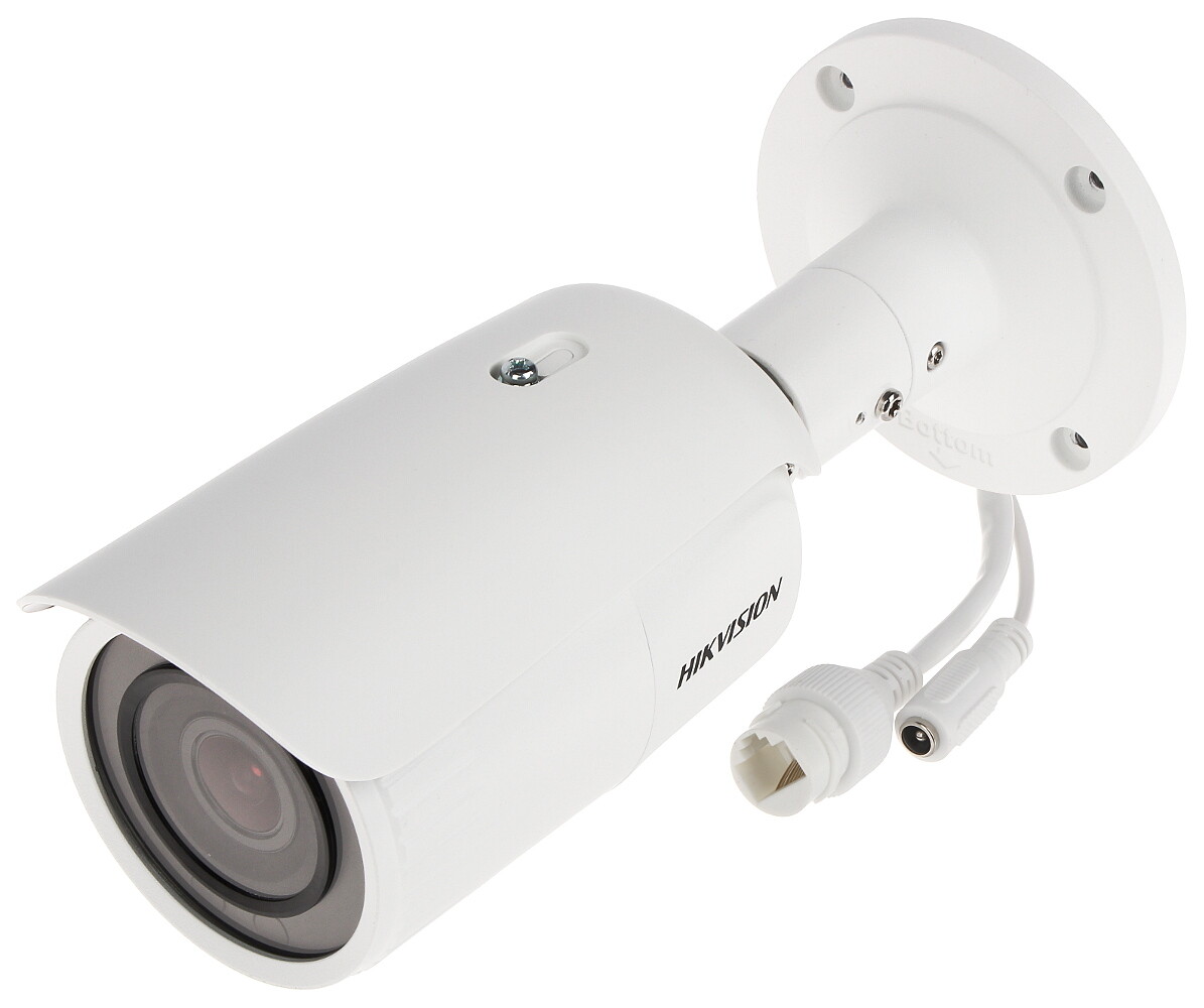 Hikvision IP камера DS-2CD1643G2-IZS 4MP с моторизиран обектив
