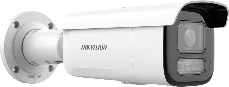 Hikvision IP камера DS-2CD2643G2-LIZS2U с 4MP и моторизиран обектив