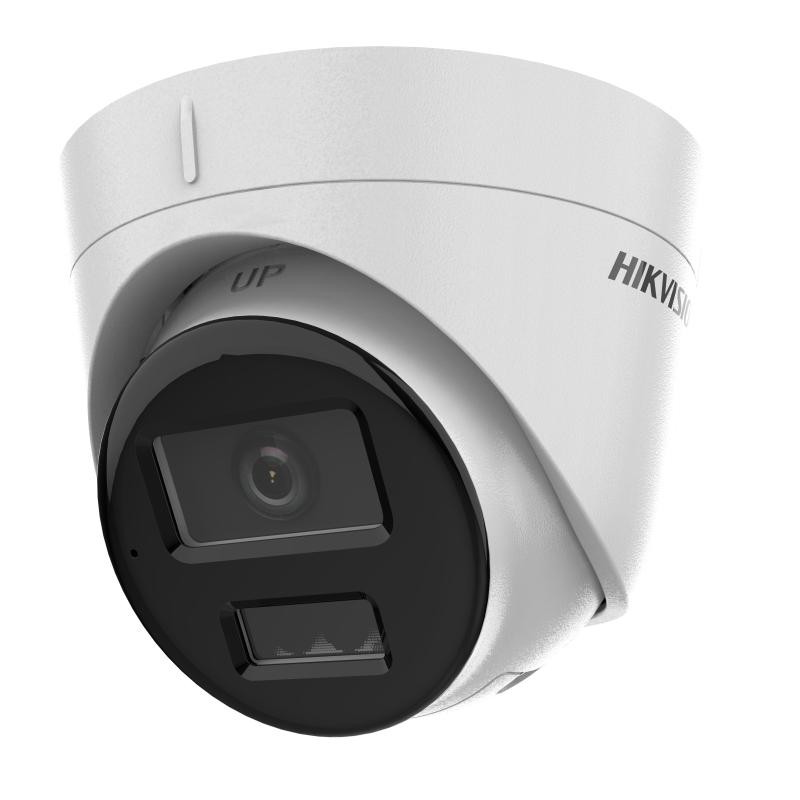 Hikvision IP куполна камера DS-2CD1343G2-LIU с 4MP резолюция