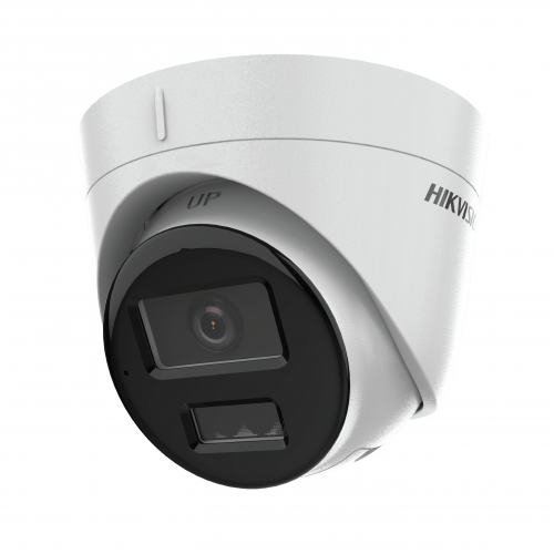 Hikvision DS-2CD1323G2-LIU 2MP IP куполна камера с микрофон и детекция