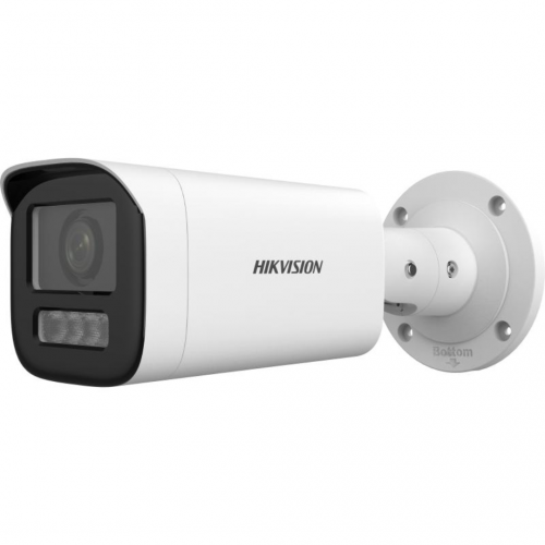 HIKVISION DS-2CD1623G2-LIZU 2MP IP Булет камера с моторизиран обектив