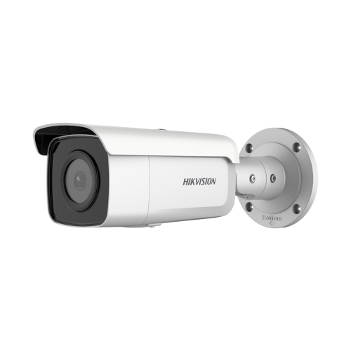 HIKVISION DS-2CD2T26G2-2I 2MP IP куполна камера с IR до 60м