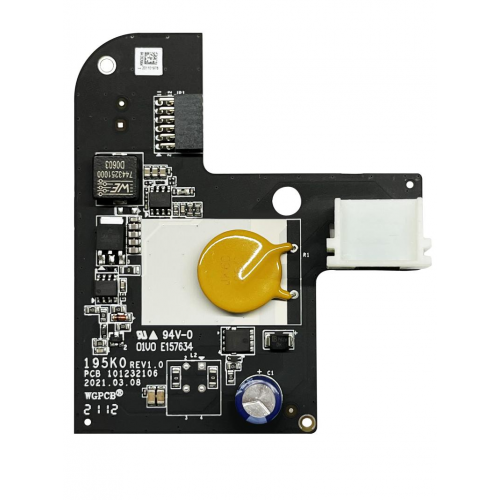 Захранващ модул DS-PM1-D за AX PRO контролни панели HIKVISION