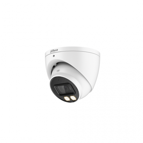 DAHUA IPC-HDW1239V 2MP IP куполна камера с двойно осветление
