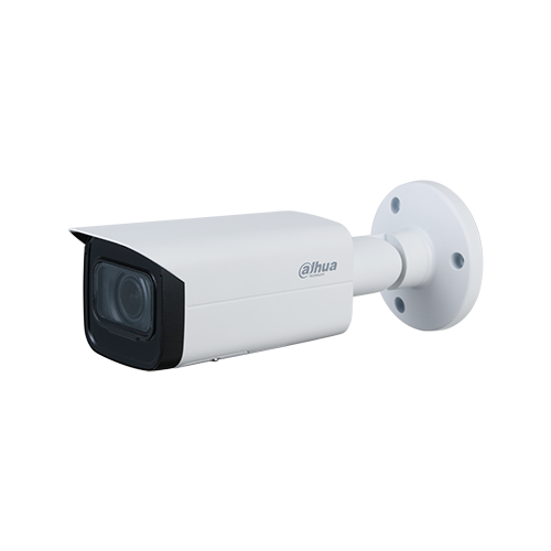DAHUA IPC-HFW2541T-ZAS 5MP IP Булет камера с моторизиран обектив